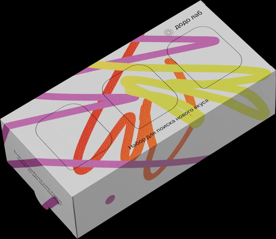 Box background 2